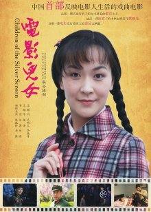 61530-颜值巅峰秀人网当红女神模特鱼子酱闺蜜【杏子】大胆私拍2套 视频回忆中的老师极品黑森林